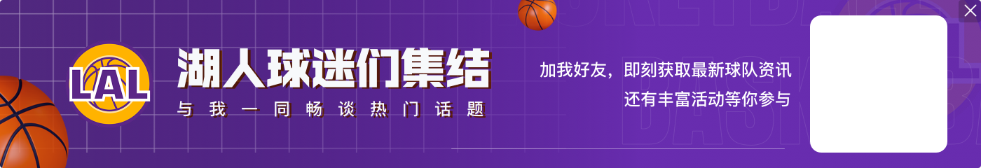防守确实可以!布朗尼一防四高高跃起将绿军快攻破坏